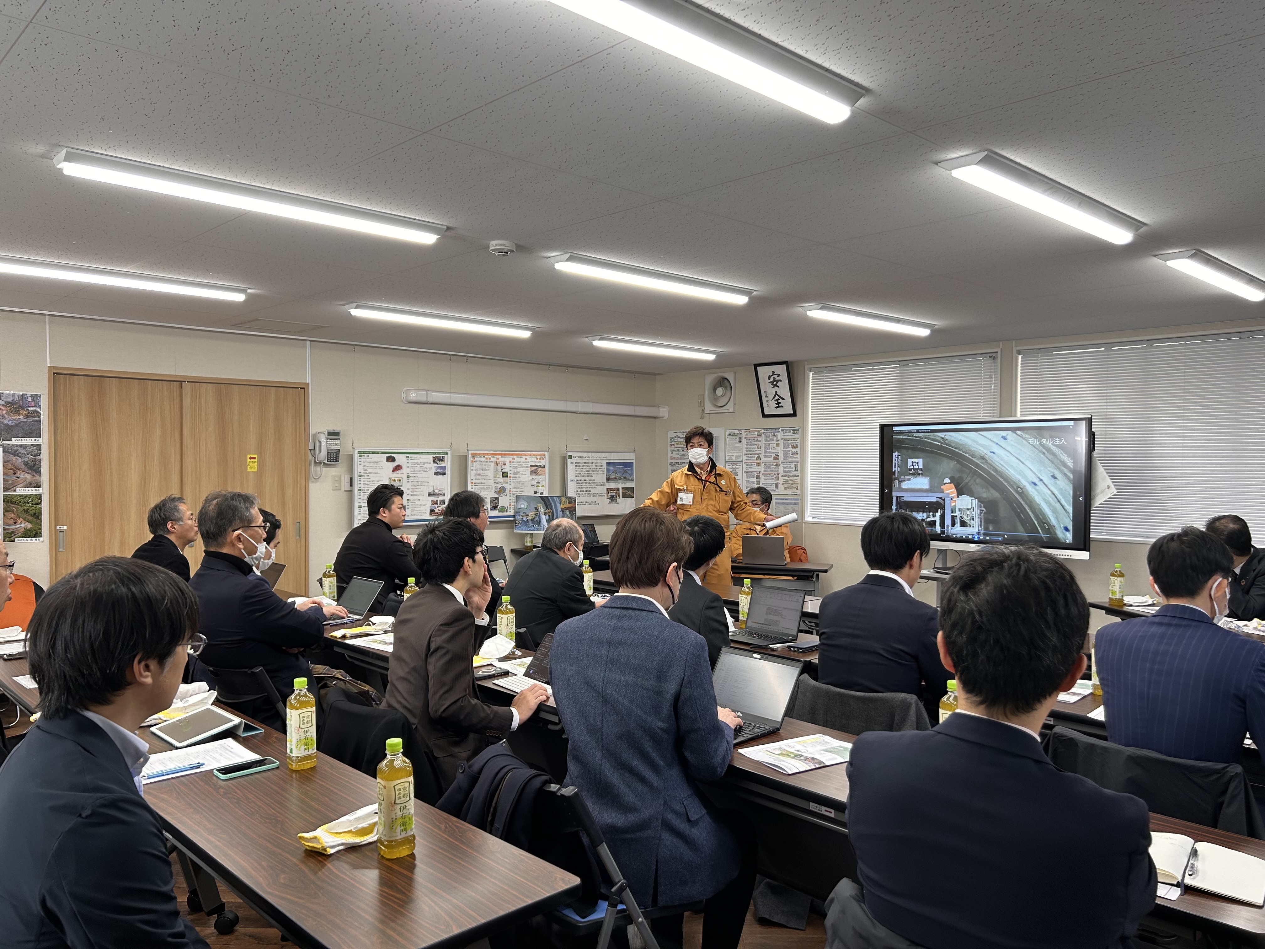 Video introduction of the OTISM™ excavation process