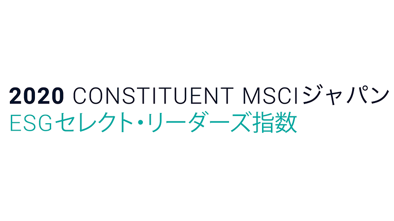 https://www.msci.com/msci-japan-esg-select-leaders-index-jp